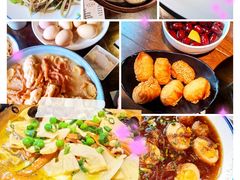 -穿越·兴化早茶·兴化味(英武路店)
