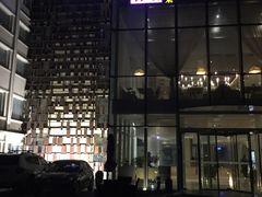 -泉谷酒店(北京天坛店)