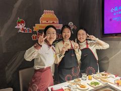-海底捞火锅(国奥村店)