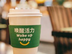 -西安绿地假日酒店·欧意咖啡厅