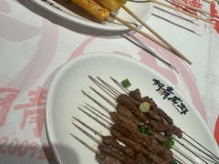 -阿青龙虾·烧烤大排档(湖里万达店)