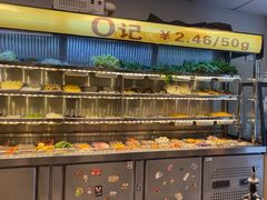 -O记东北砂锅麻辣烫