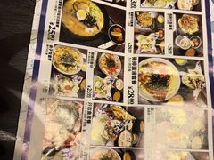-银波·烧鸟居酒屋·平价日料(万达广场福清清昌大道店)