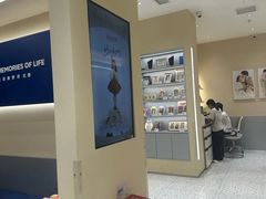 -海马体照相馆(重庆龙湖时代天街D馆店)
