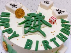 -5Cake五度无蔗糖低脂蛋糕(陶然亭店)