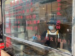 -莲塘味宝园牛杂(天越翔园店)