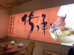 -小乌猪·金华筒骨煲(永盛购物广场店)