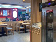 大堂-人人馋羊汤·饸饹面(住总万科店)
