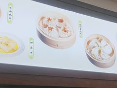 -古南都·清真绿柳居菜馆(太平南路店)