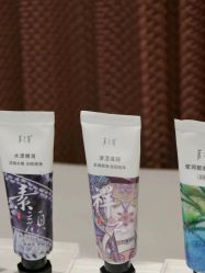 -采之汲·云南白药集团