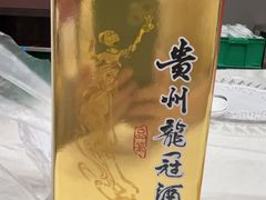 -尖沙咀大酒楼(罗村店·粤菜海鲜·宴会聚餐)