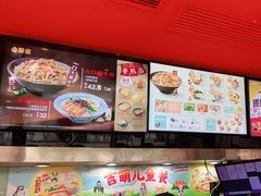 -吉野家(宾水道店)