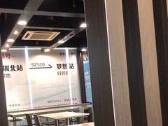 -麦当劳(深圳北站高铁店)