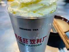 -馬伍旺川菜(江北虹悦城店)