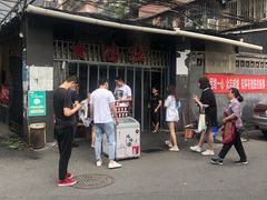 -星鸿社重庆老火锅