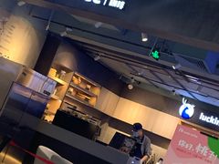 门面-瑞幸咖啡(同乐汇店)
