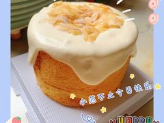 -布莱诺(中央大道店)