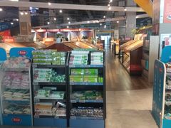 -百安居装修建材卖场(南山店)