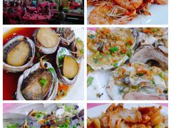 -湛江渔港·大排档(乐园路总店)