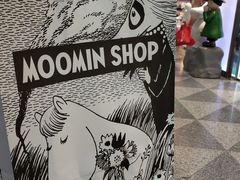 -Moomin Shop Helsinki Airport Non-Schengen