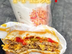 -麦当劳(鼓楼店)