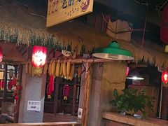 -鱼窝棚柴火铁锅炖(富山屯店)