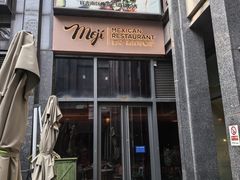 -墨纪Mojí墨西哥餐厅(官舍店)