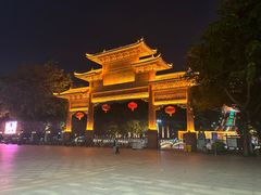 -福神岗公园