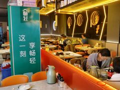 -沪上名羊天下•烤羊腿•东北烧烤•小龙虾(浦东直营总店)