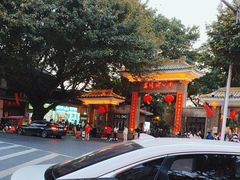 -荔湾湖公园