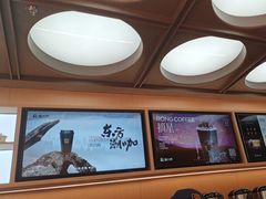 -蓉小乔·RONG COFFEE(春熙路店)