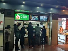 -袁记云饺(殷高西路店)