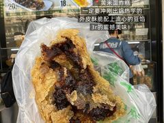 -牛街洪记小吃店(牛街店)