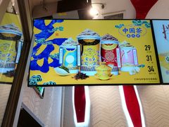 -DQ·蛋糕·冰淇淋(万象城店)