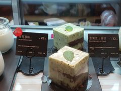 薄荷慕斯-煮叶(悠唐广场店)