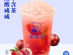 -煲珠公·老红糖珍珠奶茶(长宁龙之梦店)