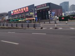 -华威汽车客运站