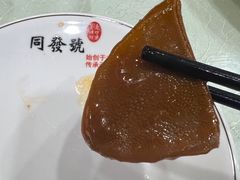 -同发号饭庄(复兴路店)