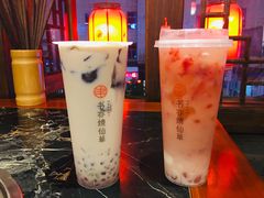 -书亦烧仙草(麒麟巷店)