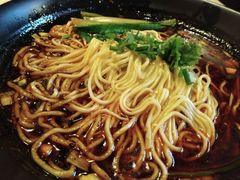 -好這口重庆小面(总店)