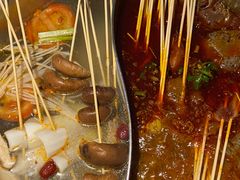 -来涮蜀鲜货火锅串串香(菜市口店)
