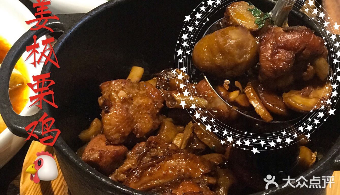 🌟广州探店｜来自山城的工业风川菜馆
