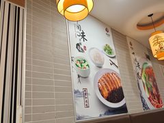 -李先生牛肉面大王(东营凯莱店)