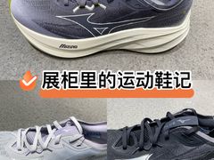 -五环Outlets(高新工厂店)