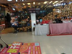 门面-三千粉牛肉米粉(来客茂店)
