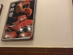 -秦记香辣蟹(松榆里店)