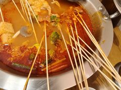 -黔哆哆地摊酸汤火锅(清湖店)