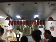 -吴山烤禽 (吴山路店)