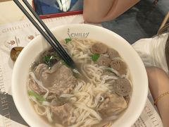-CHILL Pho澳洲牛肉越南粉(佛山顺德万象汇店)