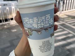 -茶颜悦色(花园道店)